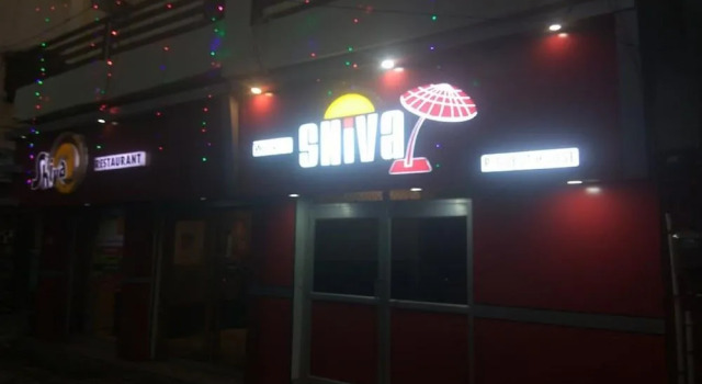 Walkin Shiva P Guest House
