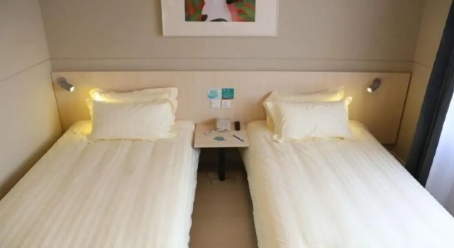 Jinjiang Inn Yangzhou Gaoyou Haichao Dong Road, Reservar Hotel Hotéis e alojamentos em Yangzhou, Hotel
