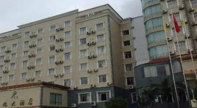 Junmei International Hotel (Jiangbin Cultural Square Branch), Book Hotel Dahua Guangxi