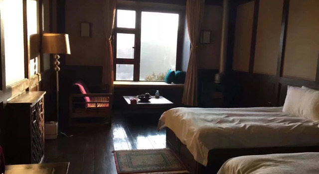Songtsam Meili, Boek Hotel Hotels en accommodaties in Diqing, Hotel