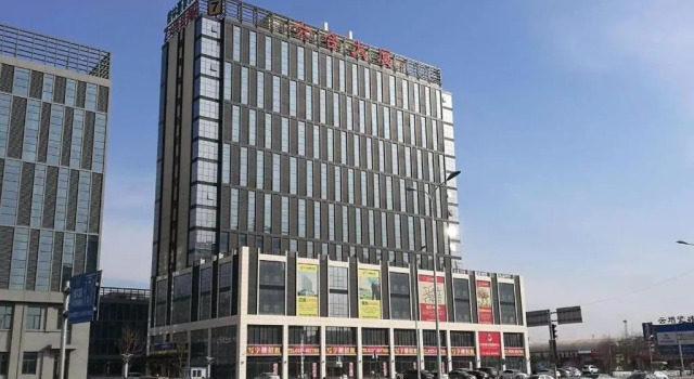 7Days Inn Qinhuangdao Railway Station, Book Hotel Haigang District 