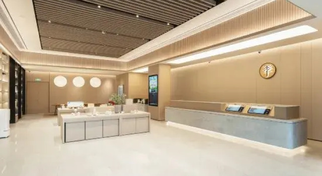 JI Hotel (Nanning Zoo University East Road Branch)