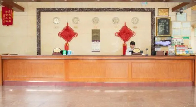Pingxiang GuangYue International Hote, Prenota Hotel Hotel a Chongzuo con parcheggio, Parcheggio