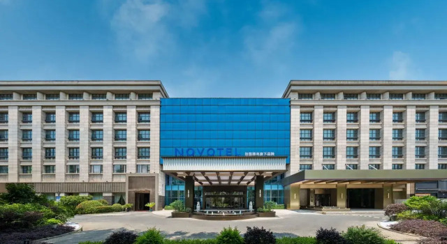 Novotel Shanghai Hongqiao International Airport, Varaa Hotelli Hongqiao Shanghai