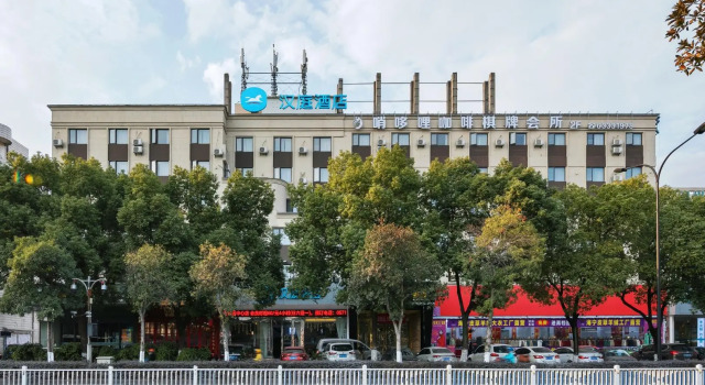Hanting Hotel Hangzhou Fuyang Coach Terminal, Book Hotel Fuyang Zhejiang