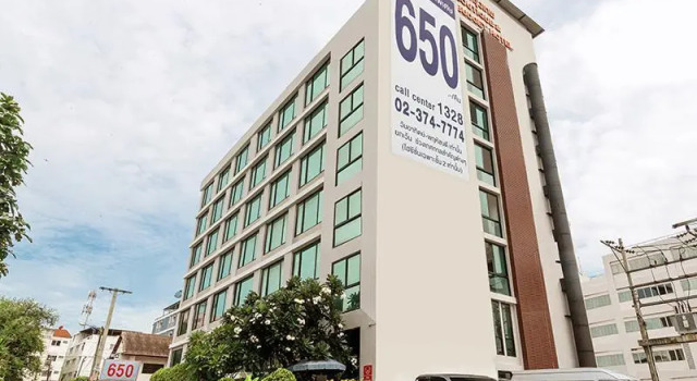 B2 Bangkok (Srinakarin), Забронировать Отель Бангкапи Бангкок