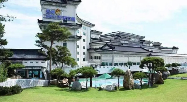 Номер Deluxe Donghae Boyang Hot Spring Convention Hotel