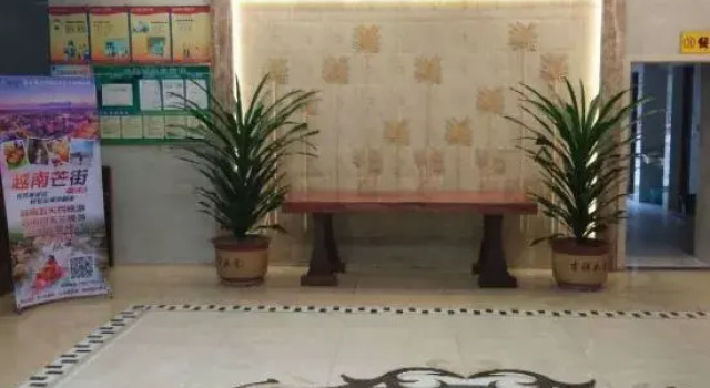 Fuhua Hotel (Dongxing Port), Rezerwuj Hotel Dongxing Guangxi