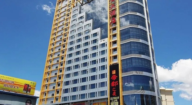 Zheshang Hotel - Nanning, Забронировать Отель Бизнес-отели Цинсю, 4* 5*