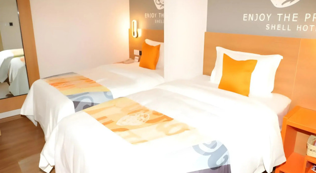 Shell Hotel Lanzhou Zhongchuan Airport, Book Hotel Lanzhou Gansu