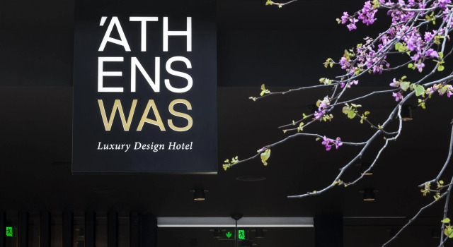 AthensWas Design Hotel, Забронировать Бутик-отель Отели Афины 5 звезд, рядом с Dexameni Square, 5*