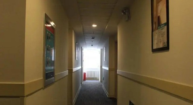 Jinjiang Inn Shenyang Heping North Street 1st Hospital of Shenyang Medical University, Book Inn Heping Shenyang