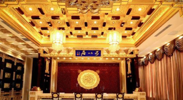 Keyiju Wula Culture Theme Hotel, Book Hotel Hoteller i Jilin med parkering, Parkering