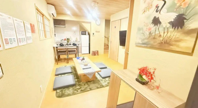 Sunshine House, Забронировать Дом для отпуска Виллы Осаки, рядом с Abeno Seimei Shrine, Вилла