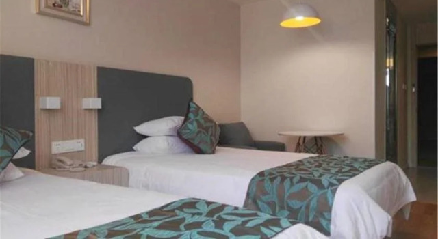 Shanghai Yi Ti Hotel, Varaa Hotelli Xuhui 
