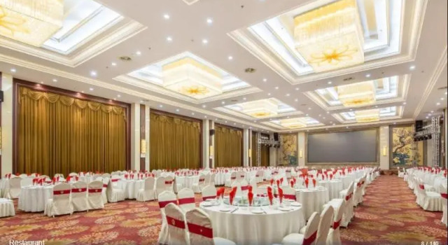 Huajiang Hotel, Prenota Hotel Hotel a Jiangsu con parcheggio, Parcheggio