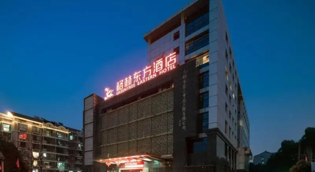 Семейный номер Standard GreenTree Eastern Hotel Li Lake Yuantouzhu Scenic Area