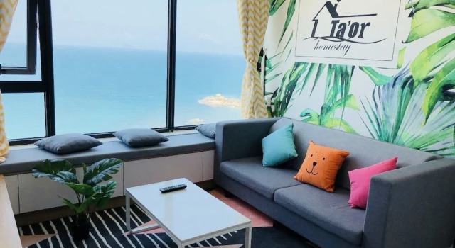 Homestay SeaView Nha Trang - Host by Tung Nguyen - Book Tour & Full Service, Buchen Sie Hotel Nha Trang 