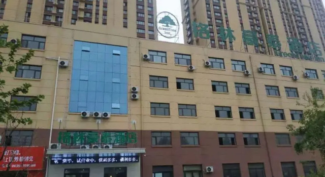 Green Tree Inn Liaocheng Yanggu County 2nd Middle School, Varaa Hotelli Yanggu Shandong