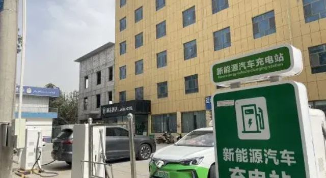 Landa Hotel, Buchen Sie Hotel Keriya China