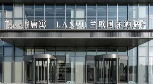 Xi'an Dayanta Grand Tang Mall LANOU INTERNATIONAL Hotel, Prenota Hotel Hotel a Shaanxi con parcheggio, Parcheggio