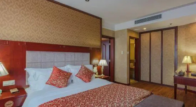 Taishan Gaoye Hotel, Book Hotel Taishan Guangdong