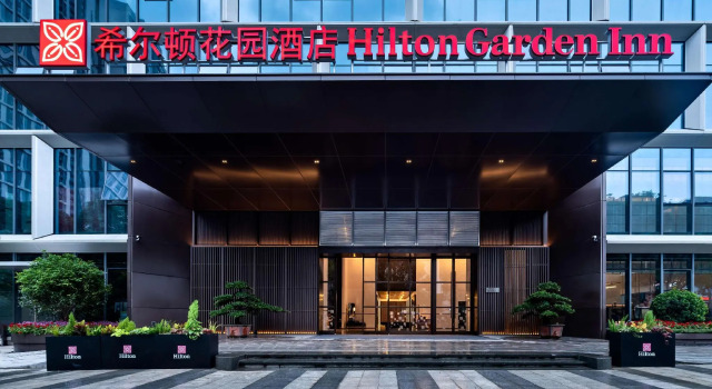 The Mercury Garden Shenzhen Nanshan, A Tribute Portfolio Hote, Rezerwuj Hotel Hotele w Shenzhen z parkingiem, Parking