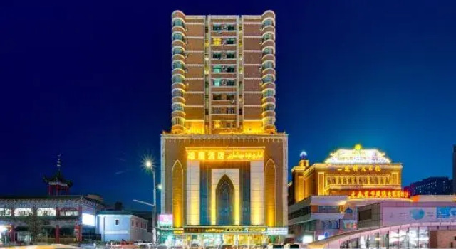 Eagle Hotel plus, Book Hotel Hotels in Xinjiang with Parking, Parking