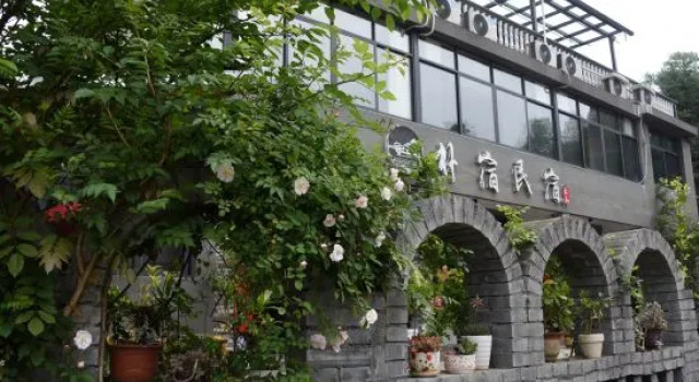Yunhe Pusu Guesthouse, Reservar Hotel Lishui 