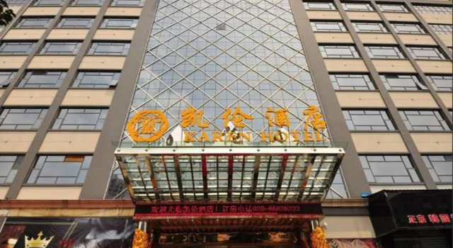 Karen Hotel, Забронировать Отель Отели Хуаду с парковкой, Парковка