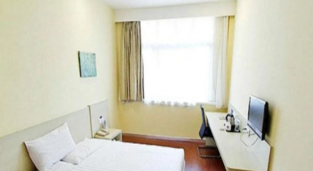 Hanting Express Linzhi Bus Station Branch, Rezervovat Hotel Nyingchi Tibet