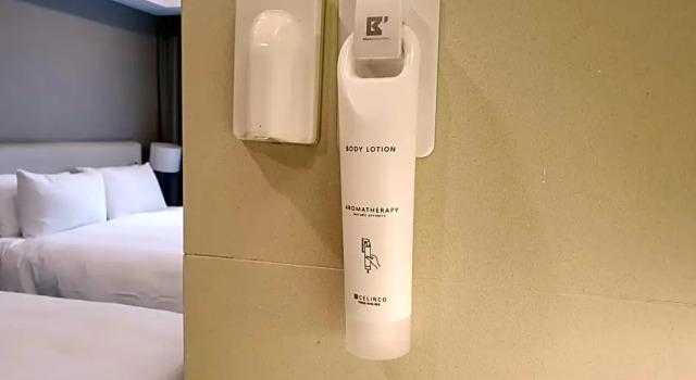 Номер Economy Busan Business Hotel