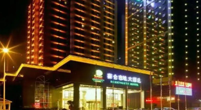 Chengdu Serengeti Hotel, Boek Hotel Hotels in Chengdu met parkeren, Parkeren
