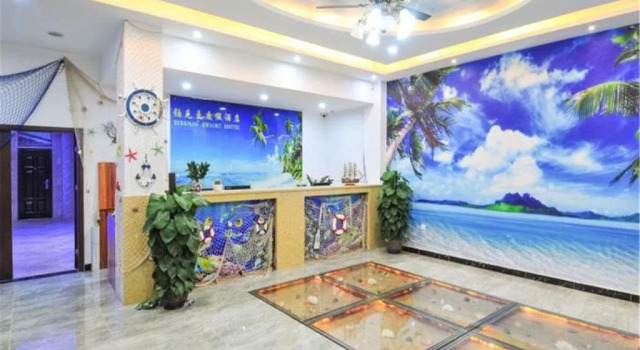 Sanya Tianya Berkman Hotel, Book Hotel Sanya Hainan