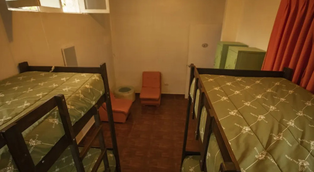Кровать в общем номере Great Partners hostel