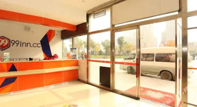 99 Inn (Tianjin Wuqing District Diliucheng), Rezerwuj Hotel Tanie hotele w Tianjin Province