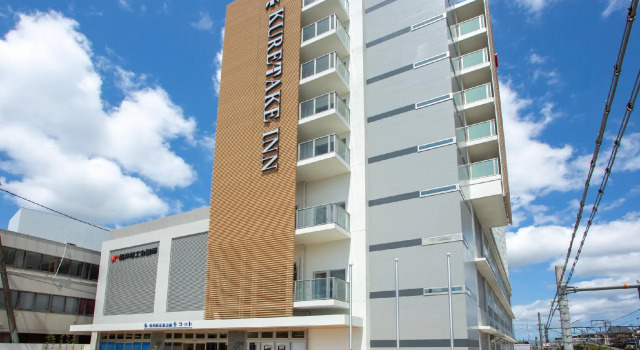 Kuretake Inn Premium Fukuroi Ekimae, Забронировать Отель  