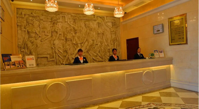 Vienna Hotel Shenzhen Longgang Longdong Branch, Забронировать Отель Отели Гуандун 4 звезды, 4*