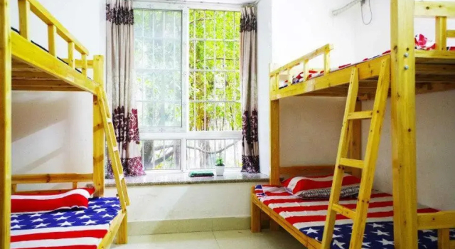 Waiting for you Homestay