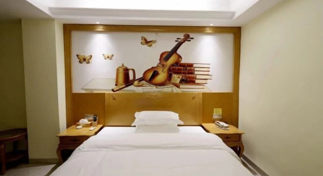 Bincheng Hotel, Забронировать Отель Фанчэнган Гуанси