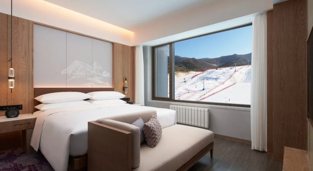 Courtyard By Marriott Chongli, Book Hotel Chongli Hebei