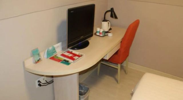 Одноместный номер Standard Jinjiang Inn Wuxi West Jiefang Road Chongan Temple