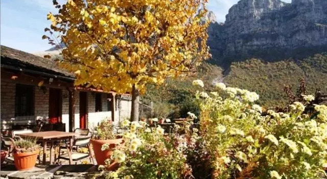 Papigo Astraka II, Rezervovat Penzión Hotely v Ioannina Regional Unit s bazénem, Bazén