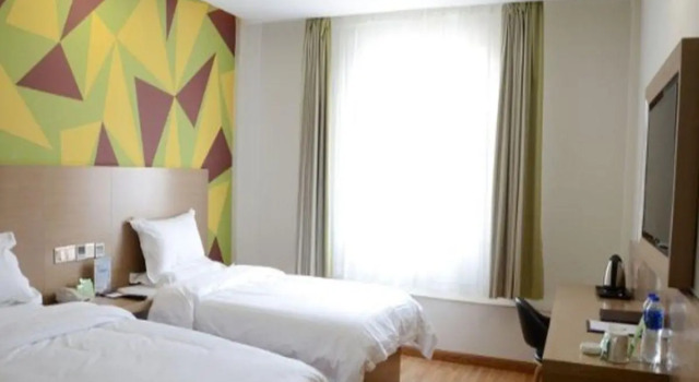 Номер Standard Vatica HeNan LuoYang Wangcheng Park Hotel