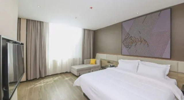 Двухместный люкс IU Hotel (Shijiazhuang Luancheng)