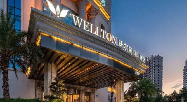 Wellton International Hotel (Yudu), Rezerwuj Hotel Ganzhou Jiangxi
