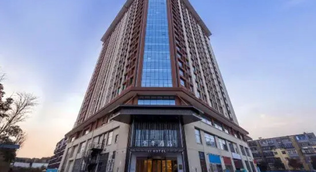 Quanjie Hotel (Luoyang Zhongzhou East Road Luoyi Ancient City Branch), Book Hotel Luoyang Henan