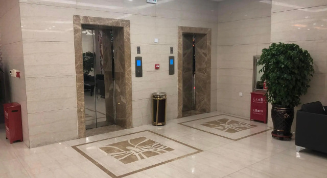 Pai Hotel Ordos Dongsheng District Yingbin Road, Book Hotel Dongsheng Inner Mongolia
