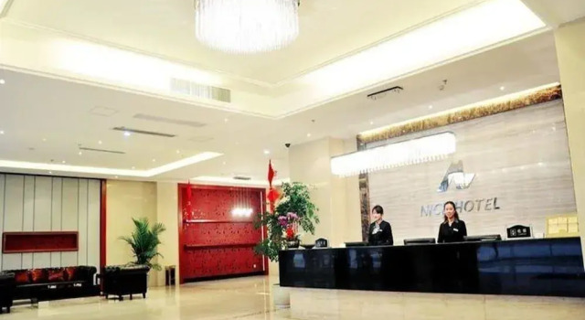 Nice Hotel, Забронировать Отель Отели Hanyang District с парковкой, Парковка