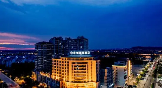 Shouzhou International Hotel, Prenota Hotel Shouxian 
